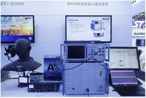 電子產品世界 電子商務運營服務的深度解析