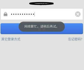 光纖中斷撼動(dòng)電商根基 從支付寶宕機(jī)看行業(yè)應(yīng)急與人才培養(yǎng)的緊迫性